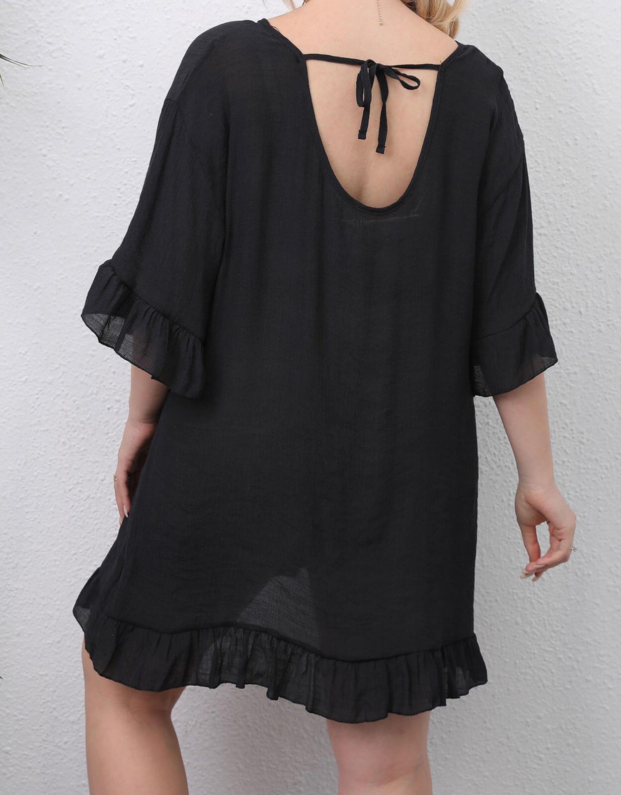 Beach Dresses Cover Ups with Ruffled Cuffs and Hem